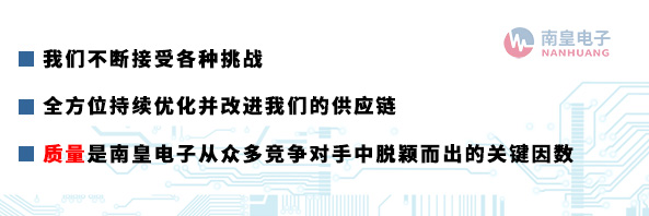 质量是九游娱乐从众多竞争对手中脱颖而出的关键因数